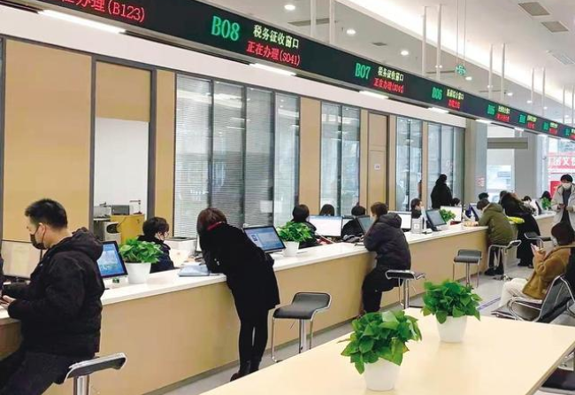 长沙在职住房公积金提取代办条件