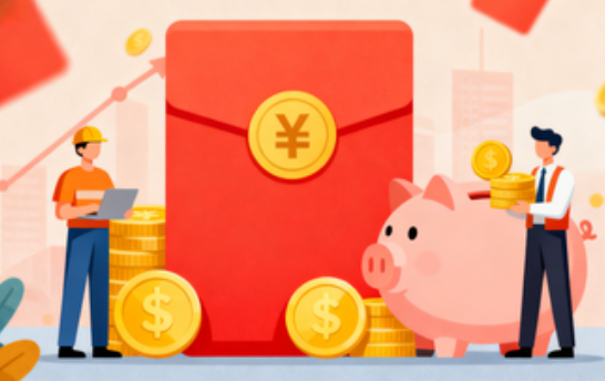 长沙购房后公积金提取次数有限制吗？